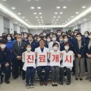 북울산병원 이미지