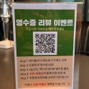 (주)진천타이어 | 대구 진천 월배 분위기 좋은 스테이크 양식 맛집[벨라] 데이트와 모임 장소로 강추