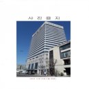 천변우로 이미지