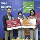 주식회사 화성 이미지