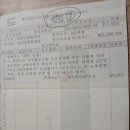 강고사 이미지