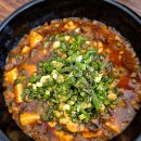 대전 도안동 유린기 맛집 중식당 린린 (전 랑만) 내돈내산 후기