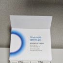 주식회사 셀로닉스