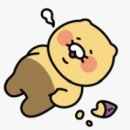 사랑해사랑해호프 네이버블로그