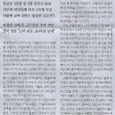 핸드폰나라 이미지