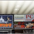 MS 노래연습장 이미지