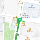 타코앙 문래역점