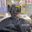 쏘유헤어뷰(팔용점)