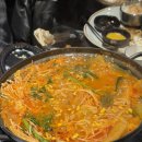 대포통닭 | [천호 맛집] 왕대포포차 | 한강뷰 즐길 수 있는 천호 횟집 천호 술집 추천