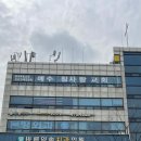 에센티아영어학원 이미지