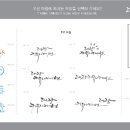 대광커뮤니케이션 - 11962 | 대광커뮤니케이션