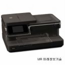 HP Officejet Pro 8100/7510/6700/8600 (부산,김해,양산) 이미지