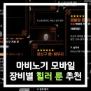 제이디엔드