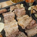부산 북구 만덕 고기맛집 만덕연탄고기 방문후기