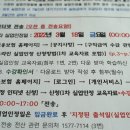 조치원_고용노동부 | 실업급여 신청 방법, 고용보험 수급자격신청자 온라인...신청, 고용보험센터 방문 : 실업급여 신청 후기 2