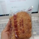 이진표베이커리 이미지