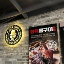 족발신선생사천점