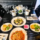 서천동로 | 용인레스토랑 아크메에서 즐긴 특별한 런치, 기흥구맛집으로 추천하는 용인데이트