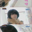 진우민 이미지