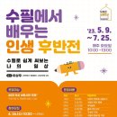 고운동도서관 이미지