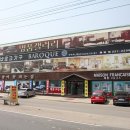 종합가구 이미지