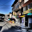 삼신식당 이미지