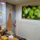 김숙미의 피부이야기
