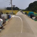 곡암미곡처리장 이미지