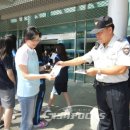 서곶지구대 이미지