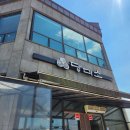 아름동공영주차장 | 세종 맛집추천 세종 아름동맛집 표고버섯한우전골 당미소 세종본점