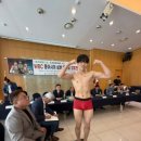 팀 드래곤 복싱 이미지