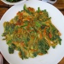 함구미경로당 이미지