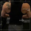 레전드짐 | 언남동 헬스장 레전드짐 직접 다니고 있는 솔직 후기(시설, 기구, 주차 총정리)