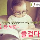 [US] 美 네티즌, 한인 슈퍼에서 에너지 드링크(핫식스)를 사봤어! 이미지