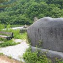 천담쉼터 이미지