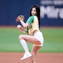 오드