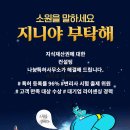 타임국제특허법률사무소