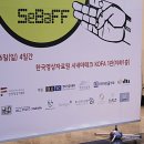 배리어프리 이미지