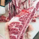 우정축산 이미지