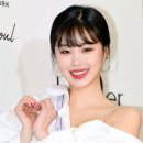 아느작