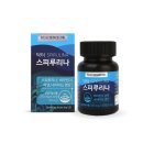 에이치엘