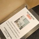 하이퍼 랩(Hyper Lab) 이미지