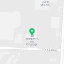 주식회사부동산중개법인이음 이미지