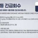 화천새싹길 이미지