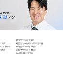 서울내외의원 이미지