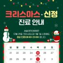 새솔어린이병원 네이버블로그