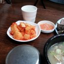 방배동커피집