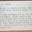 아인초등학교 이미지