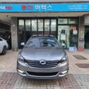 카클럽 | 🚘 열선 기포 완벽 해결! 용인 루마버텍스 &#39;Y카클럽&#39; 썬팅 재시공 후기 (SM7)