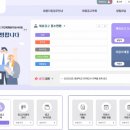 서부병설유치원 이미지